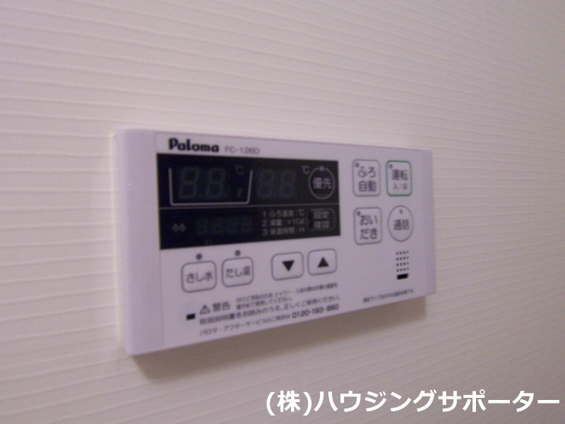 アクアセゾン その他設備