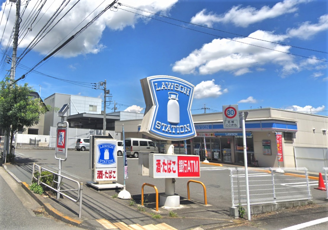 アクアセゾン コンビ二
