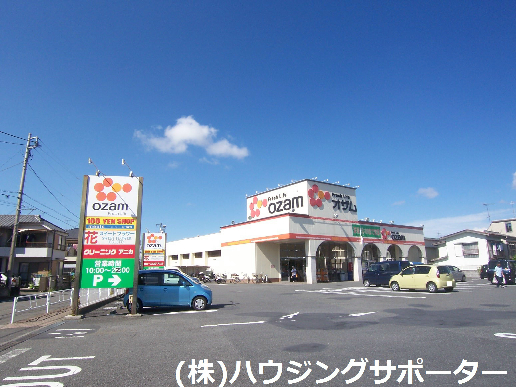 グレーシア スーパー