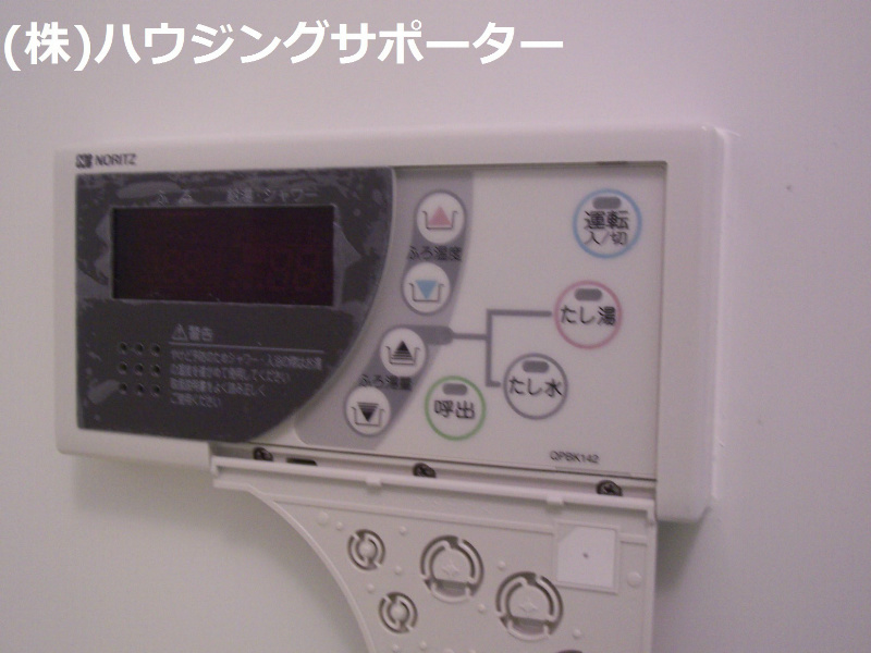 エスポワール その他設備