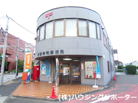 エスポワール 郵便局