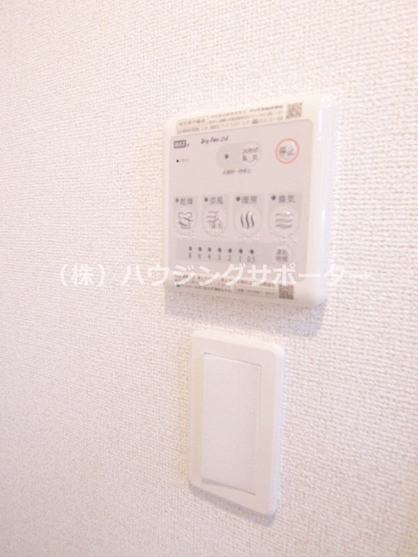 エスペランサ八日町 その他設備
