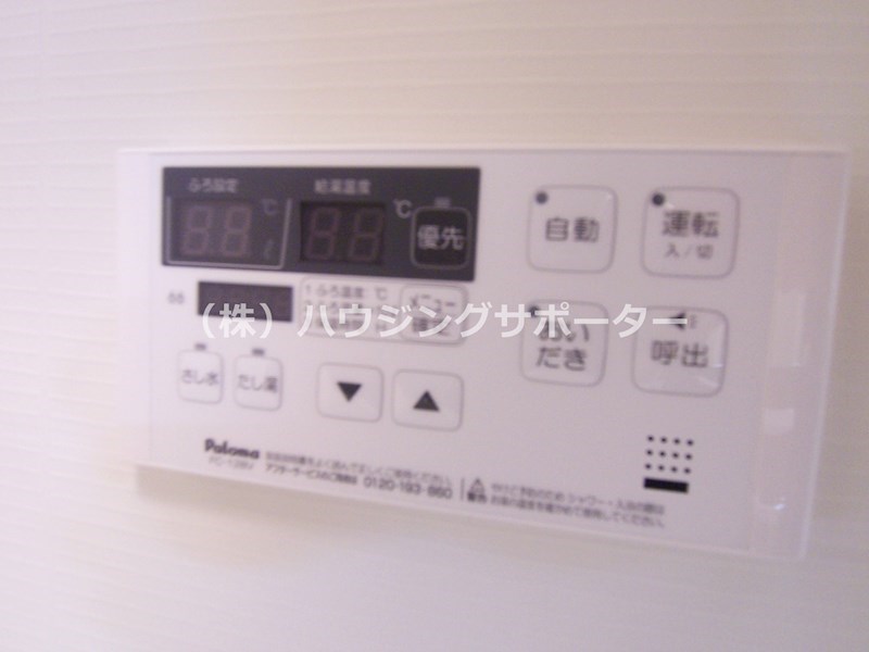 エスペランサ八日町 その他設備