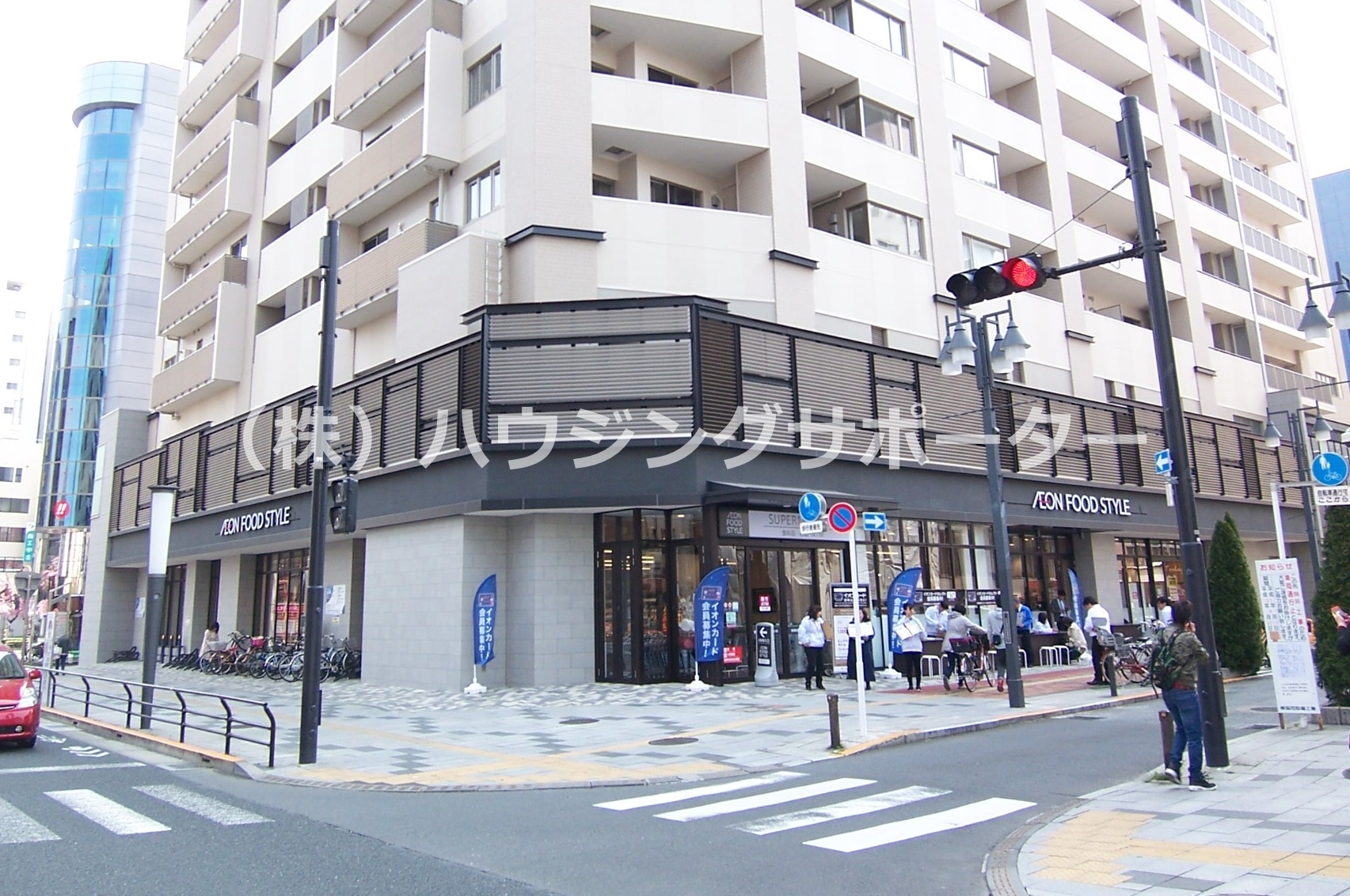 エスペランサ八日町 スーパー