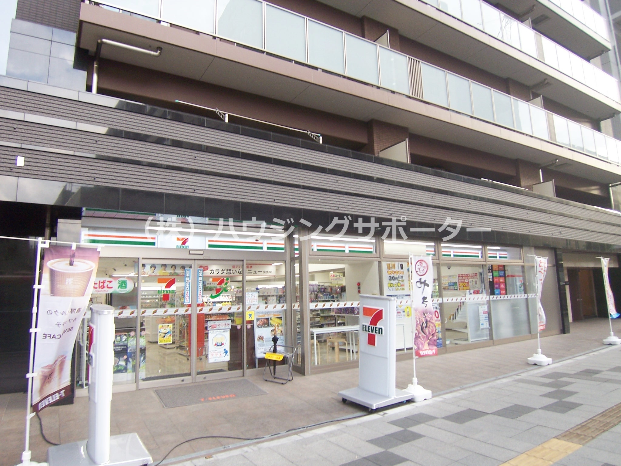 エスペランサ八日町 コンビ二