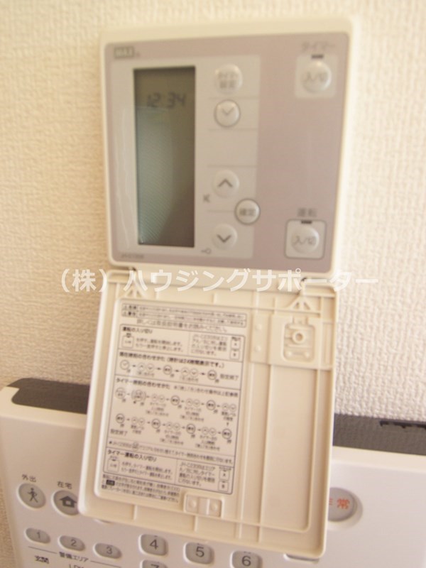 ソレアード その他設備