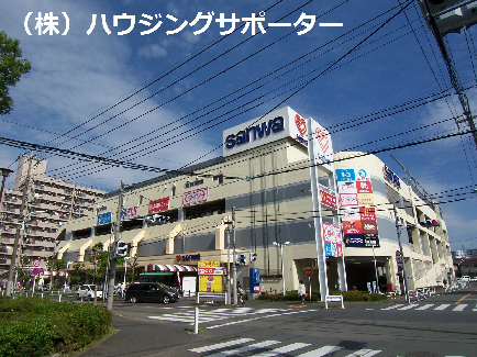 ガーデンヒルズ スーパー