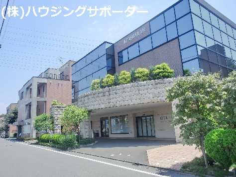ガーデンヒルズ 総合病院