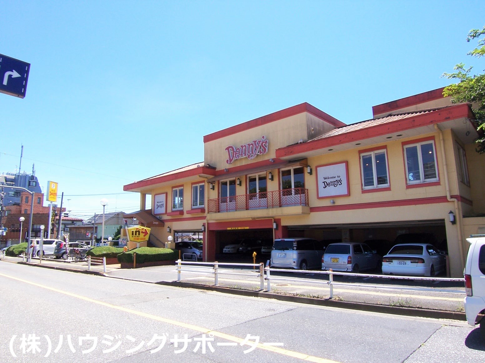 セレノ・コリーナ・ダイマチ レストラン