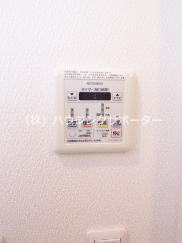 リヴェールハウス八王子 その他設備