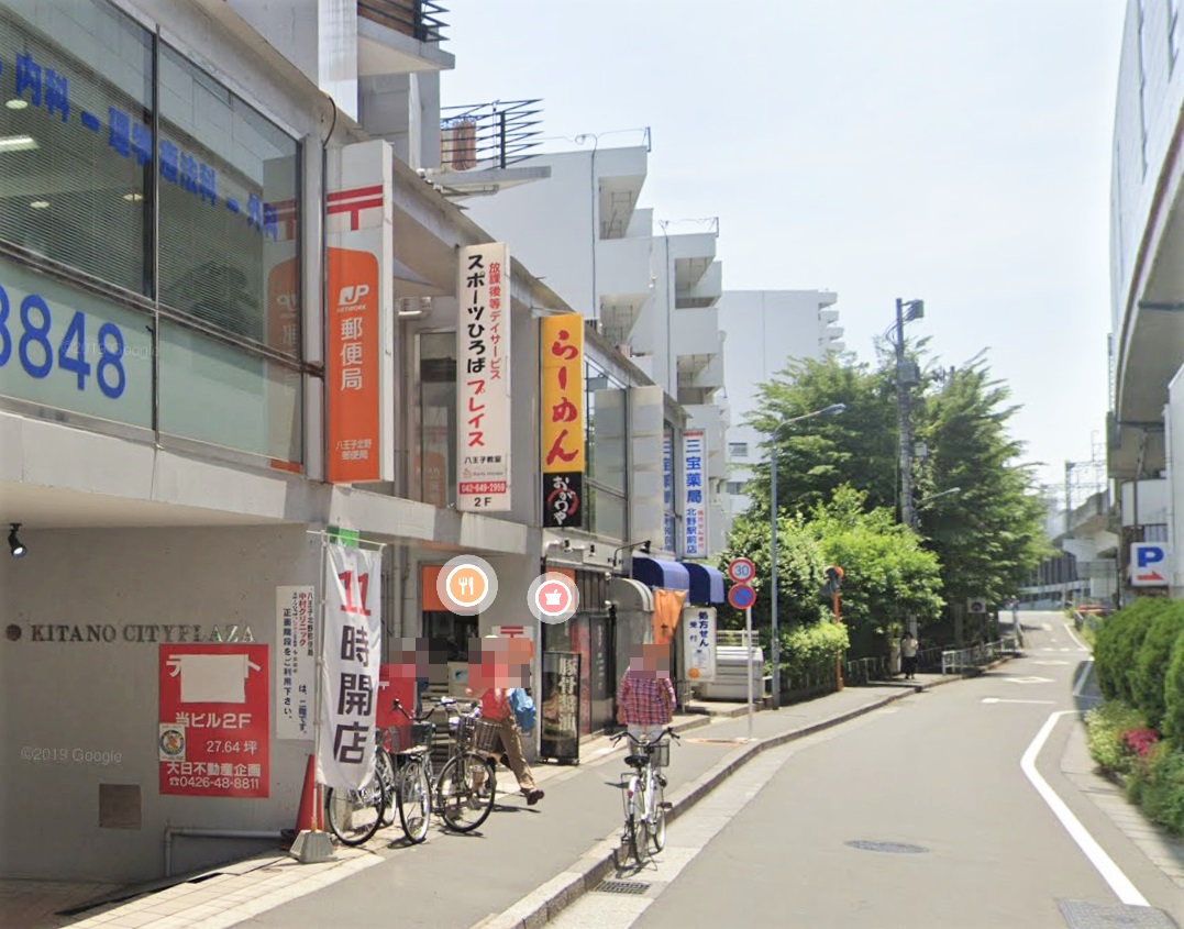 メゾン　ユウソウ 郵便局