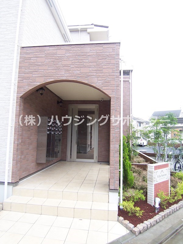 ヴィラ　サンライズ エントランス