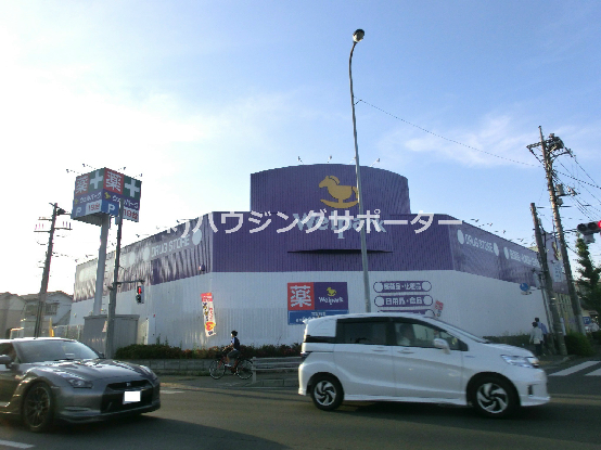 ヴィラ　サンライズ ドラッグストア