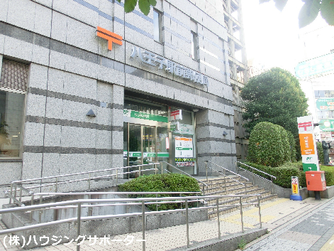 永井ビル 郵便局