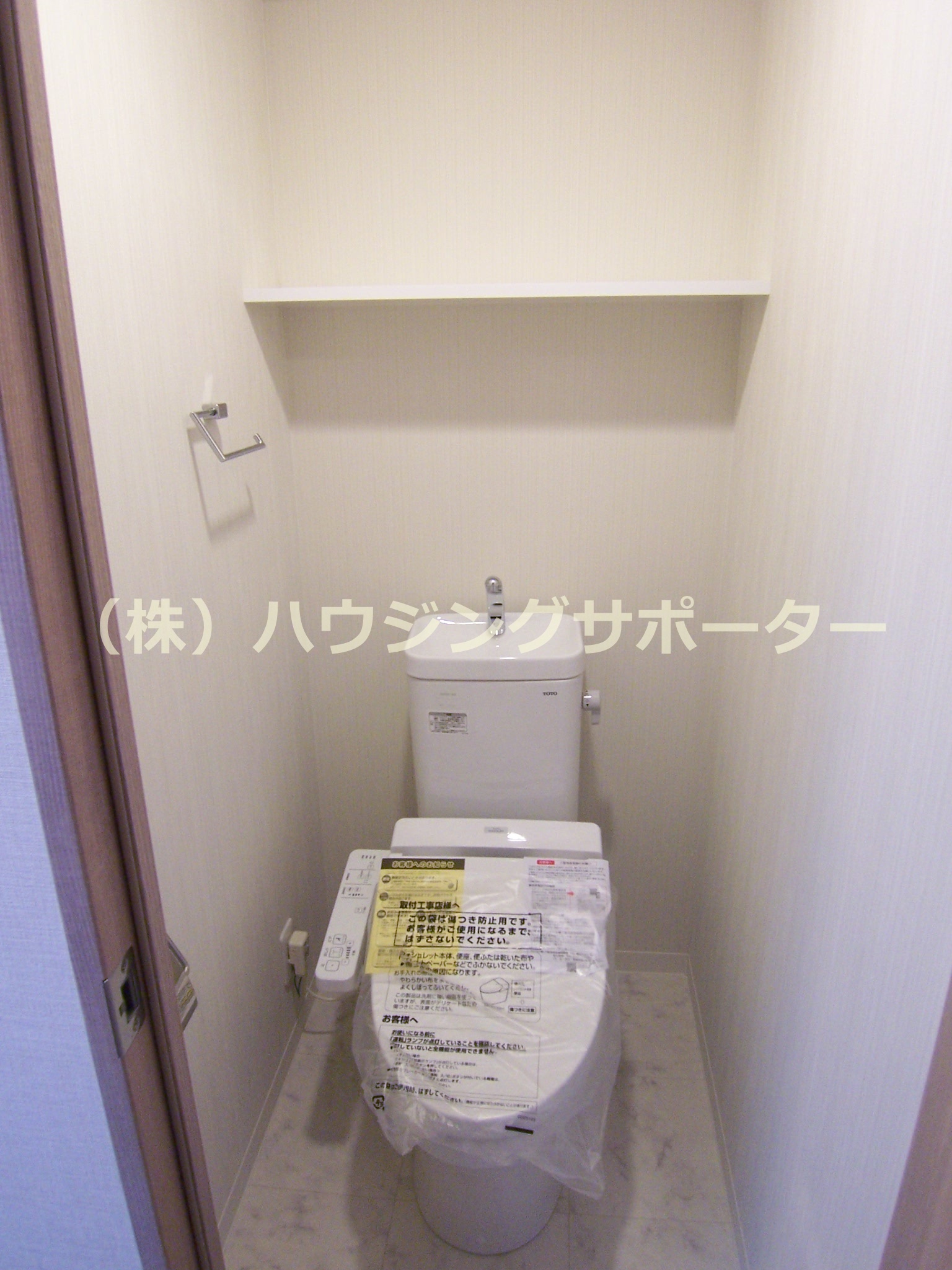 Ｎ-stage　Hachioji 温水洗浄便座もいいですね！