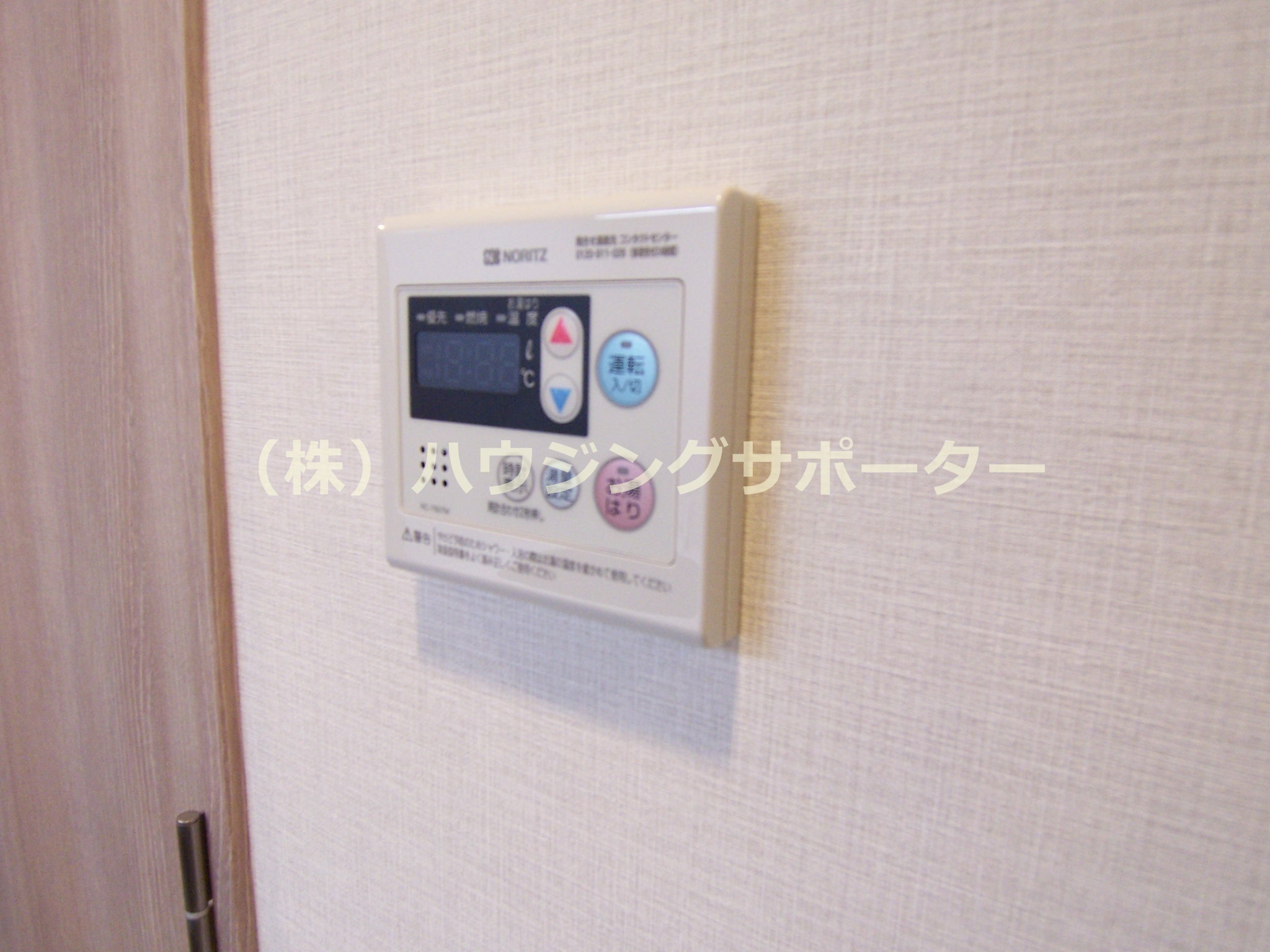 Ｎ-stage　Hachioji 