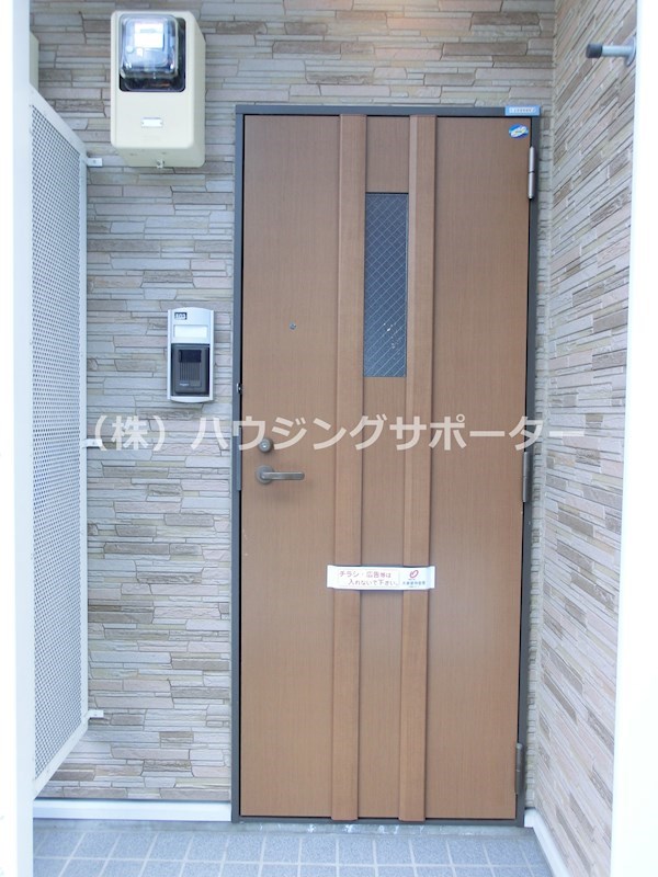 オリオン その他