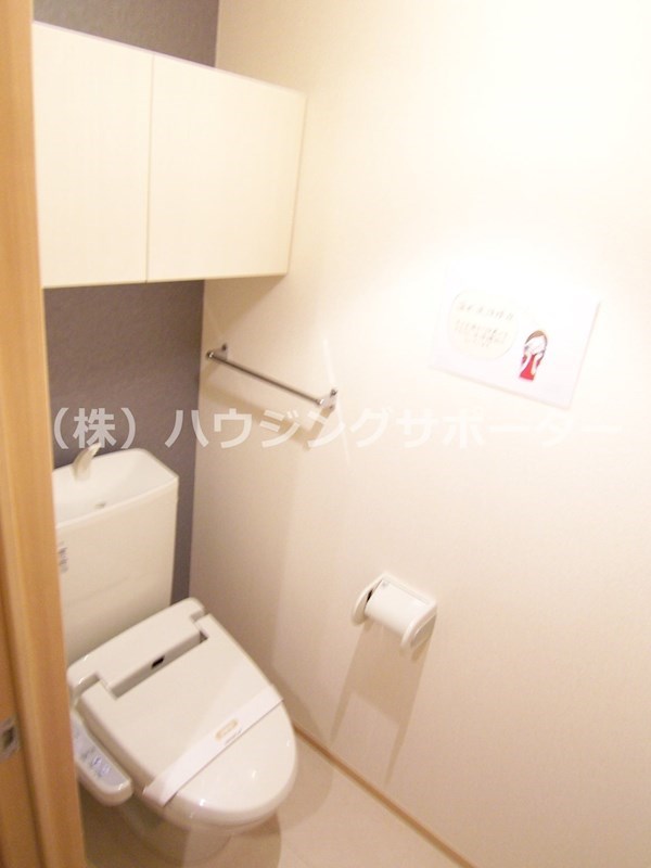 サンモールめじろ台 トイレ