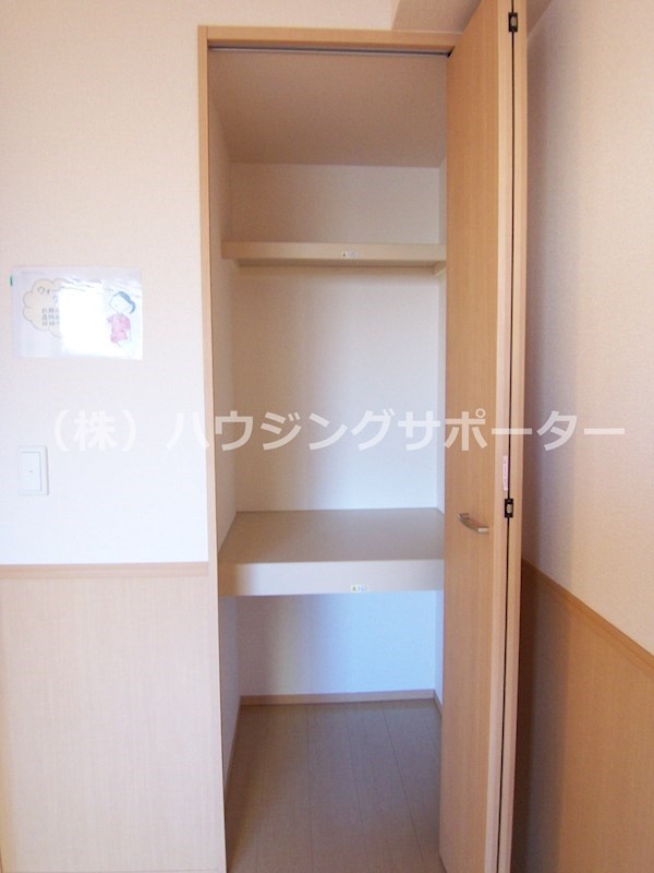 サンモールめじろ台 収納