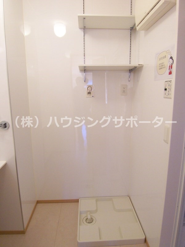 サンモールめじろ台 洗面所