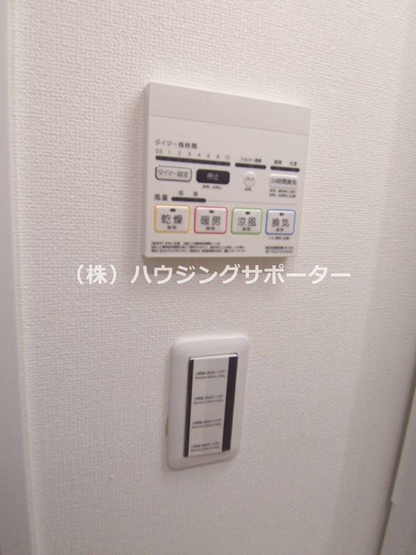 Sky Hachioji その他設備