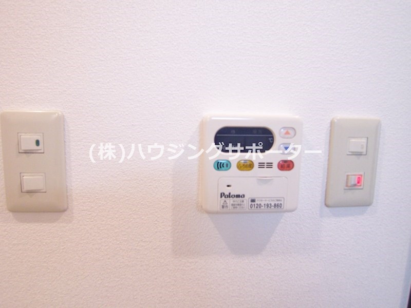 パルティール その他設備