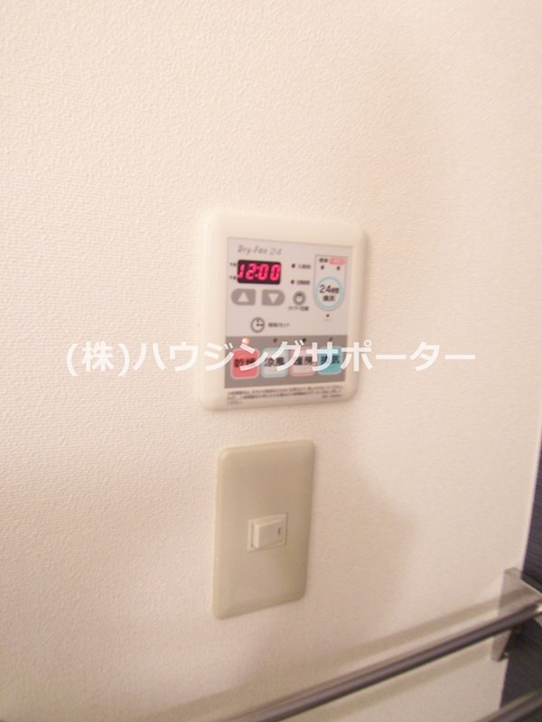 パルティール その他設備