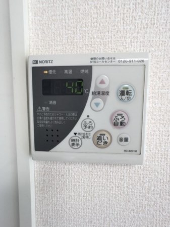 エスポワールみなみ野　Ｂ その他設備