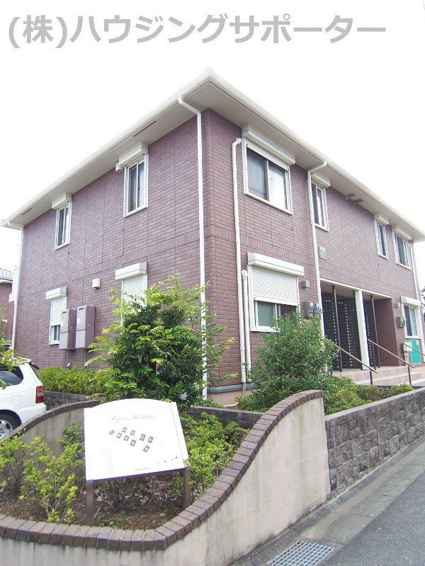 エスポワールみなみ野　Ｂ その他