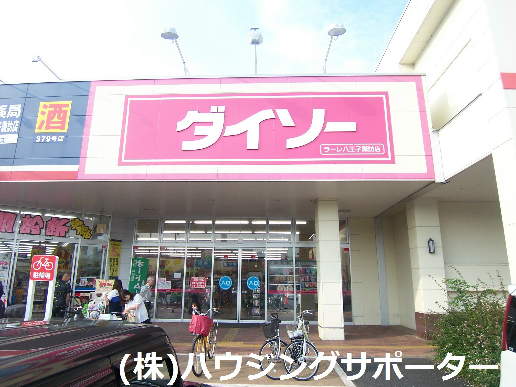 ソレアード スーパー