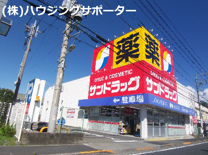ソレアード ドラッグストア
