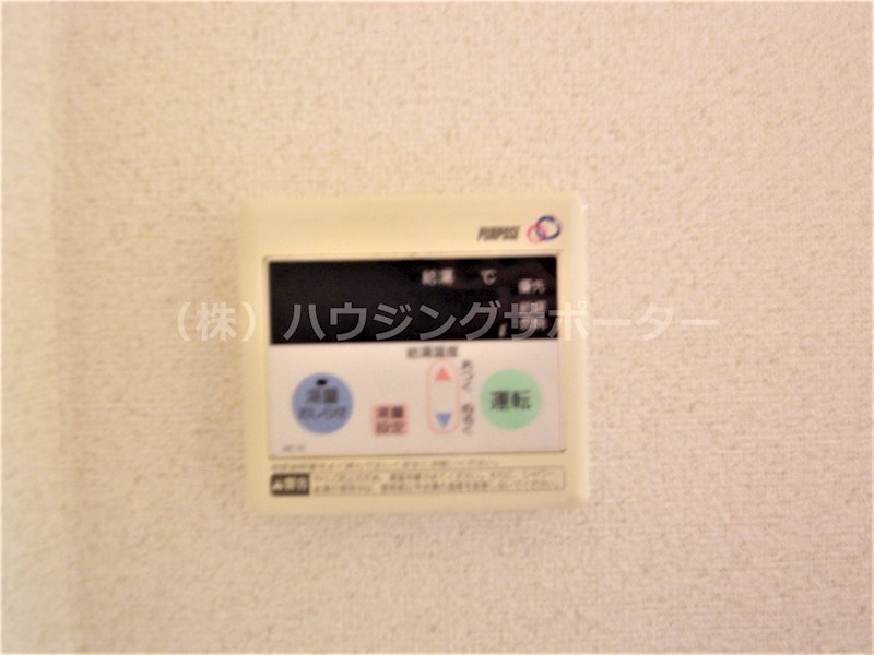 ハイムＡ その他設備