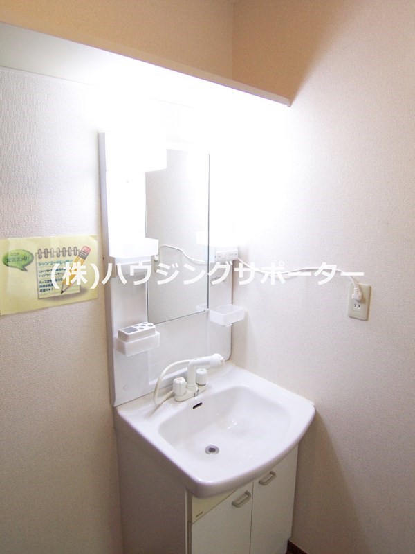 サントゥールＢ 洗面所