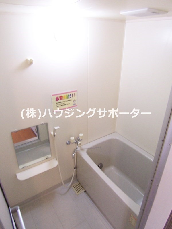 サントゥールＢ 風呂画像