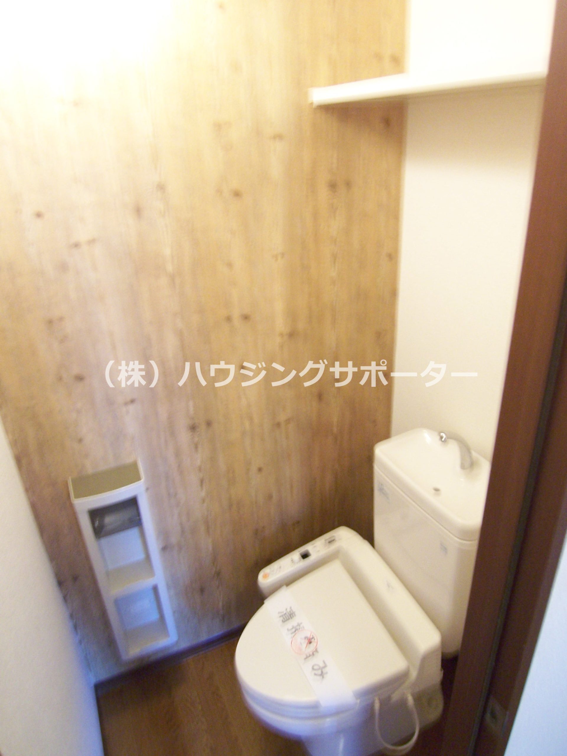 グランシードのぐち トイレ