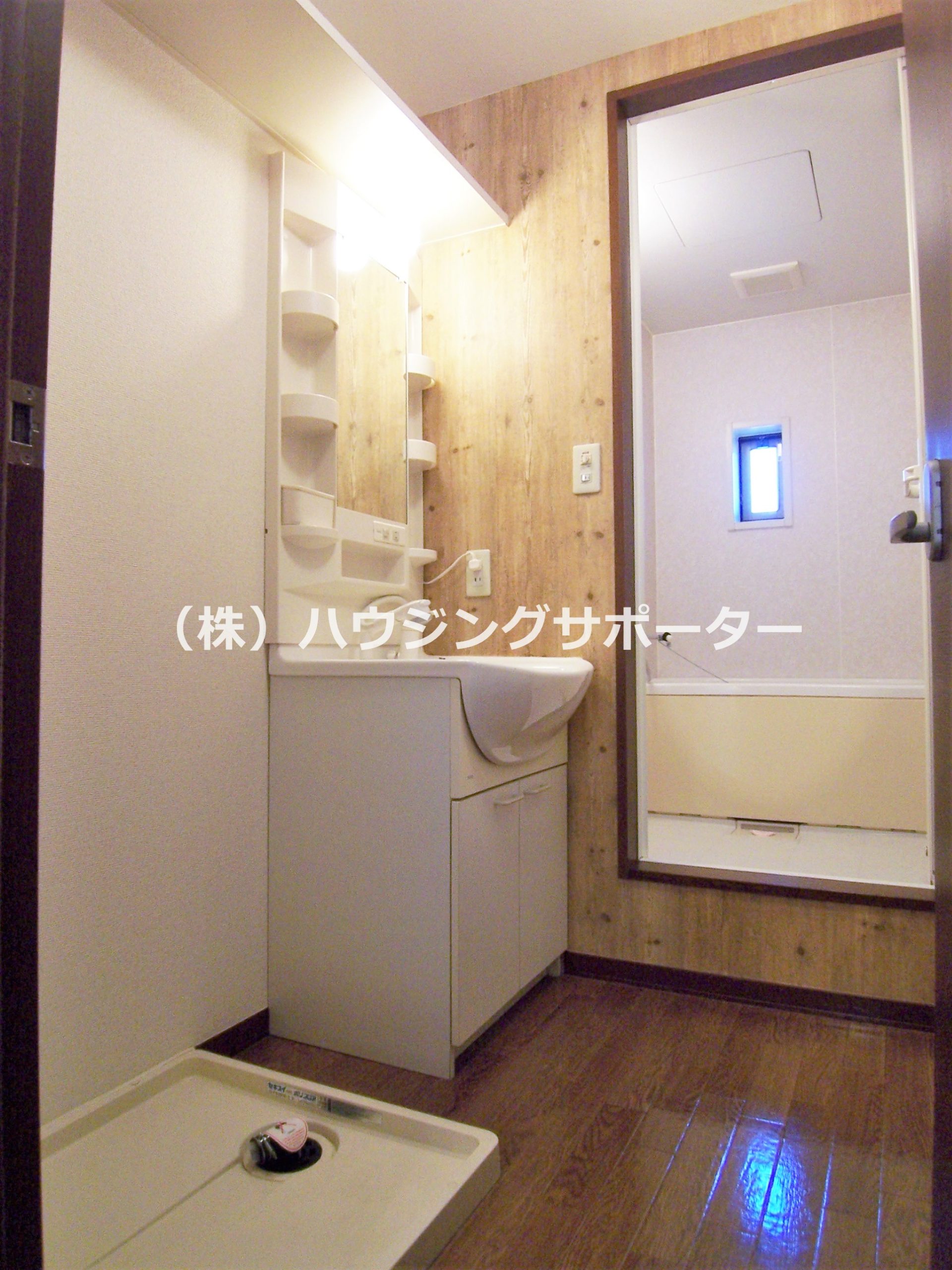 グランシードのぐち 洗面脱衣室