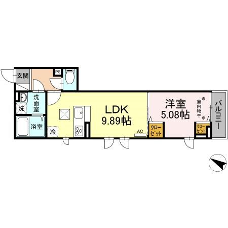 シャルマンY 間取り