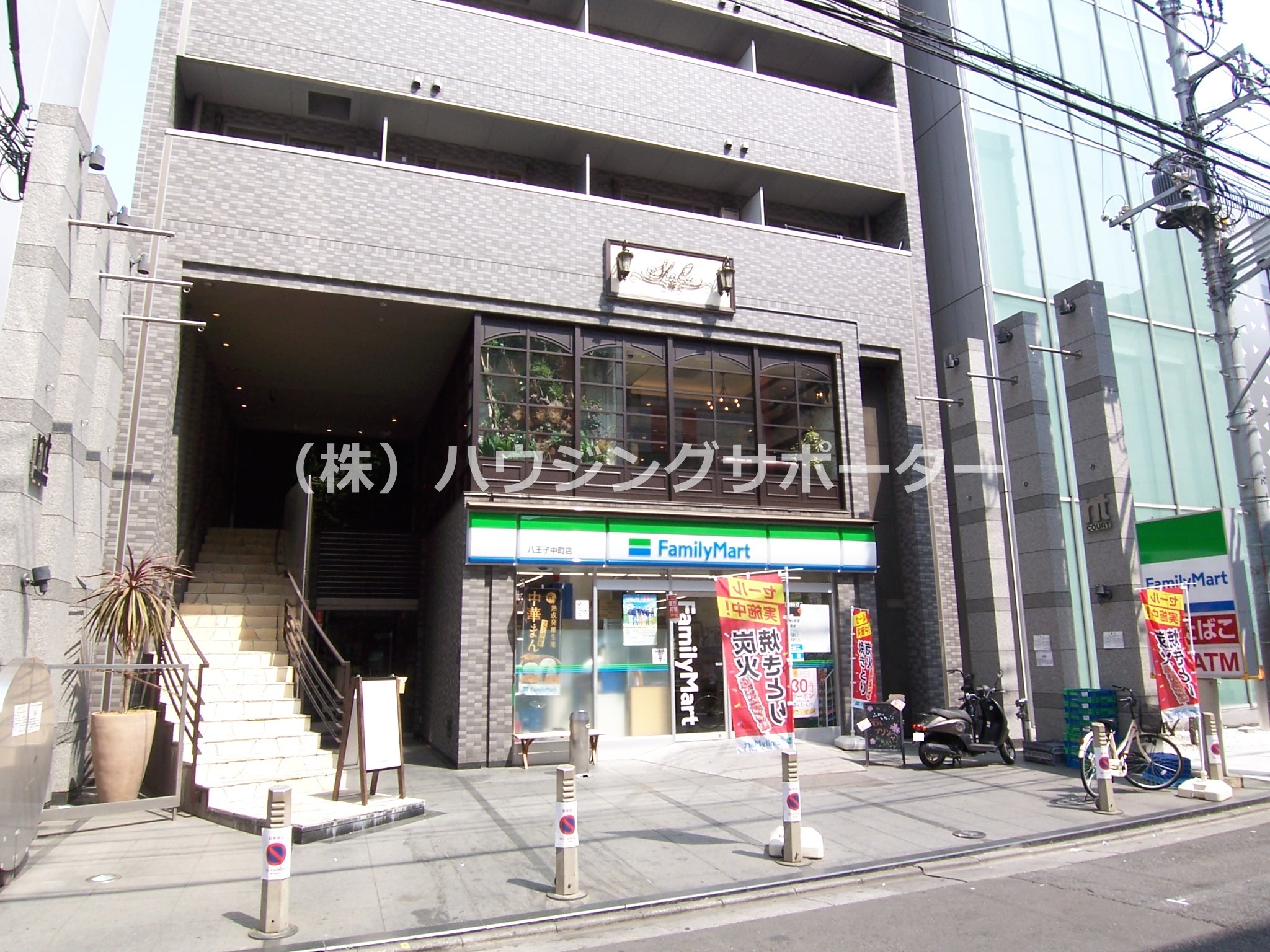 ディラヴェール八王子 コンビ二