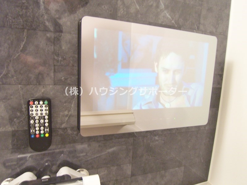 サウダージ元横山 その他設備