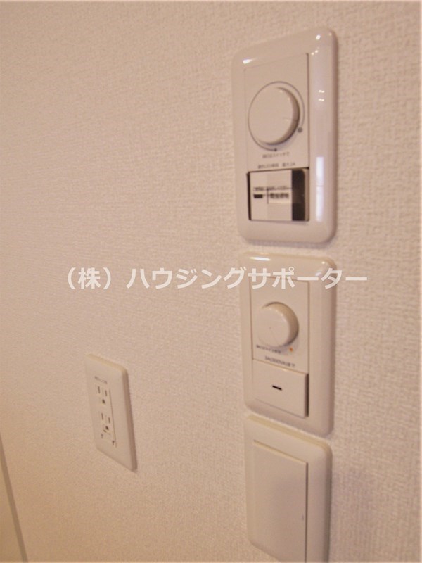 サウダージ元横山 その他設備
