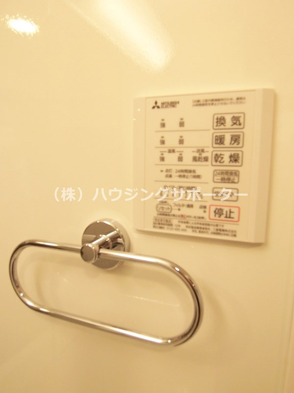 サウダージ元横山 その他設備
