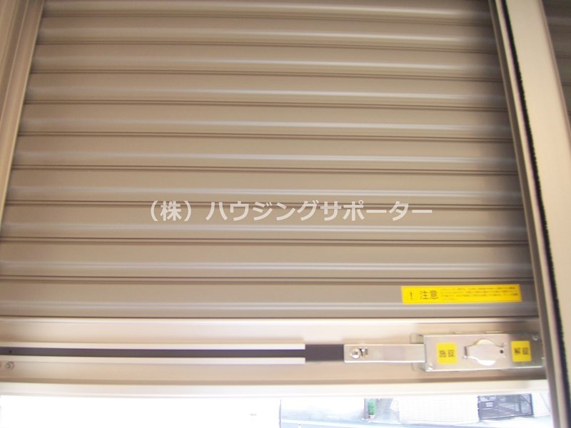 サウダージ元横山 セキュリティ