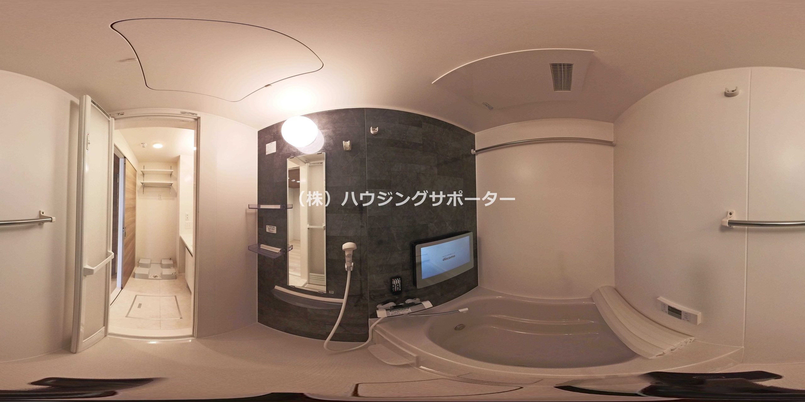 ５号室のパノラマ画像です（１号室は方角、左右反転）※写真は205