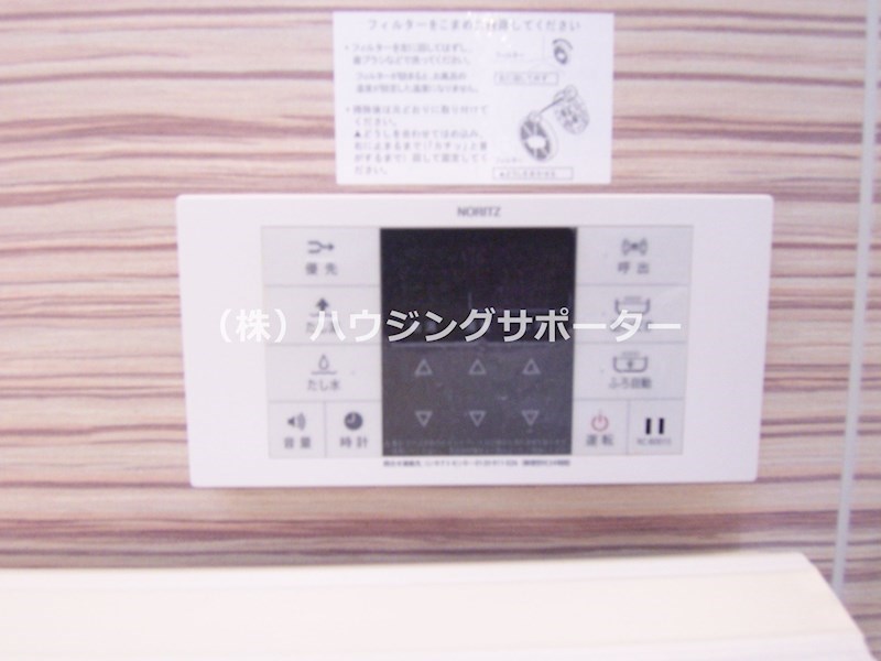 メランジュ　C棟 その他設備