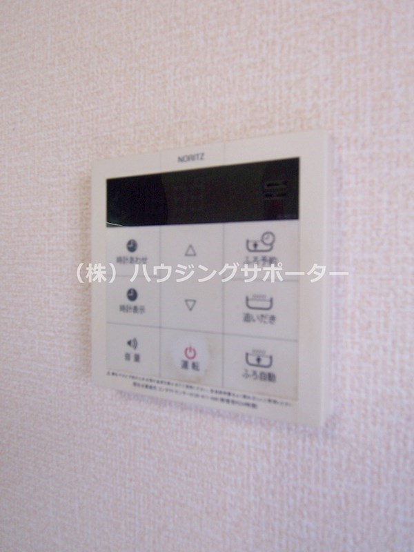 サンボナール その他設備