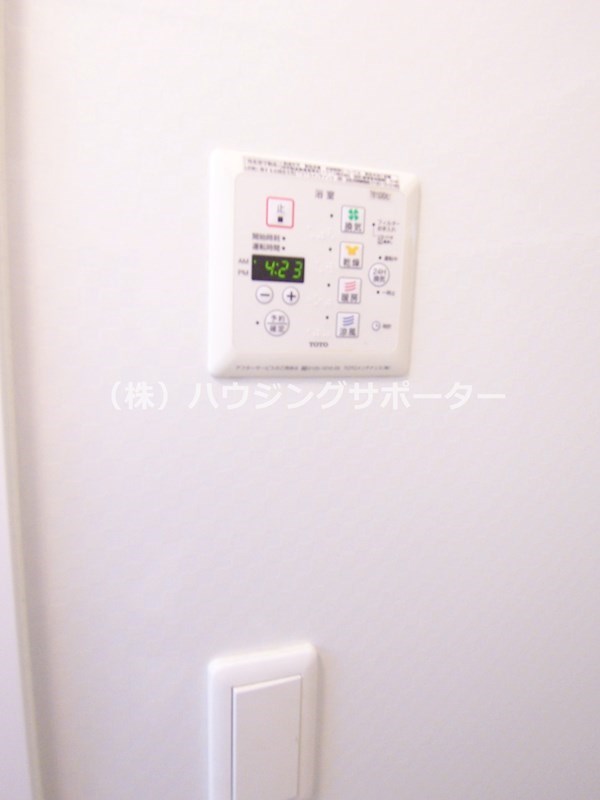 サンボナール その他
