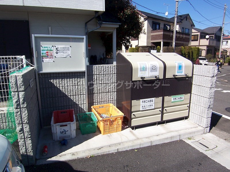 エレガント神谷原 その他