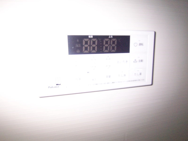 マルベリー その他設備