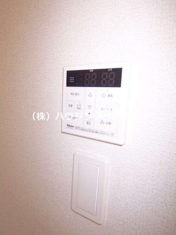 マルベリー その他