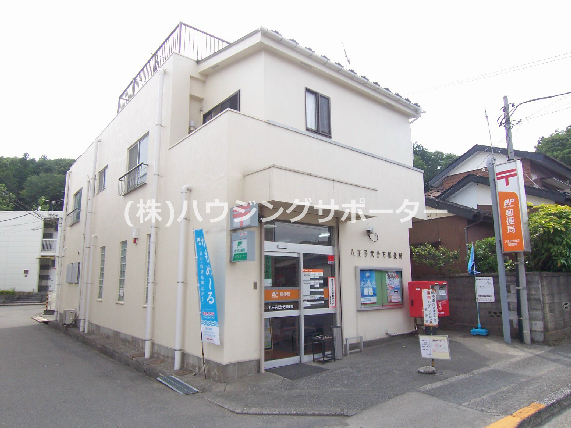 フラン　メゾン 郵便局
